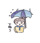 HoHoDreamer - 033（個別スタンプ：30）