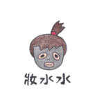 HoHoDreamer - 033（個別スタンプ：36）