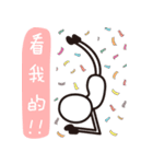 Matchstick Yoga (Chinese)（個別スタンプ：13）