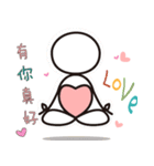Matchstick Yoga (Chinese)（個別スタンプ：39）
