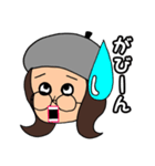 TAMAsan STICKER（個別スタンプ：7）
