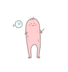ルルとペット胡椒（個別スタンプ：17）