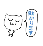 頭でっかちネコちゃん 敬語あいさつ（個別スタンプ：5）