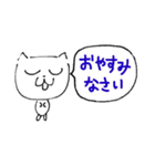 頭でっかちネコちゃん 敬語あいさつ（個別スタンプ：40）