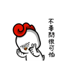 Curly hair chicken ＆ Smile duck（個別スタンプ：32）