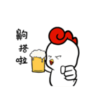 Curly hair chicken ＆ Smile duck（個別スタンプ：36）
