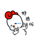 Curly hair chicken ＆ Smile duck（個別スタンプ：37）