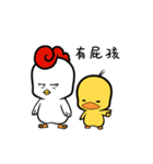 Curly hair chicken ＆ Smile duck（個別スタンプ：40）