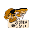 僕のうざわかダックスと友達（個別スタンプ：39）