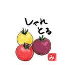 絵手紙風野菜と果物スタンプ（個別スタンプ：23）