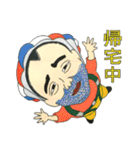 静かな岡の住人達 2（個別スタンプ：4）