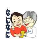 静かな岡の住人達 2（個別スタンプ：10）