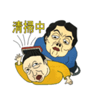 静かな岡の住人達 2（個別スタンプ：14）
