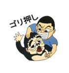 静かな岡の住人達 2（個別スタンプ：21）