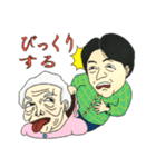 静かな岡の住人達 2（個別スタンプ：22）