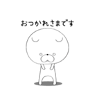 ぼけくま（個別スタンプ：12）