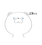 ぼけくま（個別スタンプ：16）