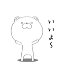 ぼけくま（個別スタンプ：19）