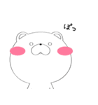 ぼけくま（個別スタンプ：31）
