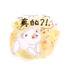 crazily romantic pig（個別スタンプ：1）