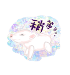 crazily romantic pig（個別スタンプ：3）