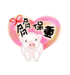 crazily romantic pig（個別スタンプ：5）