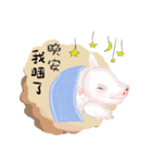 crazily romantic pig（個別スタンプ：6）