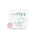 動) 高橋限定！ 風にたゆたう手書きメモ（個別スタンプ：3）