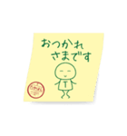 動) 高橋限定！ 風にたゆたう手書きメモ（個別スタンプ：5）