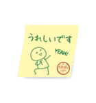 動) 高橋限定！ 風にたゆたう手書きメモ（個別スタンプ：6）