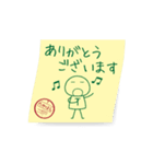 動) 高橋限定！ 風にたゆたう手書きメモ（個別スタンプ：7）