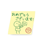 動) 高橋限定！ 風にたゆたう手書きメモ（個別スタンプ：8）