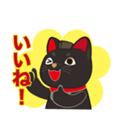 寿司みなと（個別スタンプ：5）