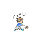 塚サッカー2（個別スタンプ：4）