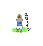 塚サッカー2（個別スタンプ：7）