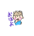 塚サッカー2（個別スタンプ：16）