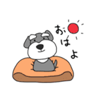 しゅなざわさんスタンプ（個別スタンプ：18）