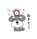 しゅなざわさんスタンプ（個別スタンプ：19）