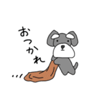 しゅなざわさんスタンプ（個別スタンプ：21）