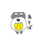 しゅなざわさんスタンプ（個別スタンプ：24）