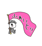 しゅなざわさんスタンプ（個別スタンプ：27）