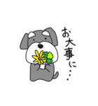 しゅなざわさんスタンプ（個別スタンプ：29）
