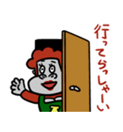 ママゴリラ（個別スタンプ：39）