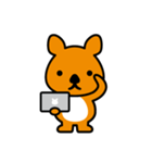 マナビーくん（個別スタンプ：8）