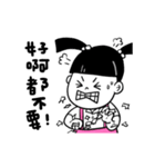 ガス爆発の家族（個別スタンプ：3）