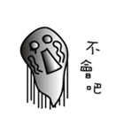Ghost life #1（個別スタンプ：5）