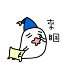 Ghost life #1（個別スタンプ：11）