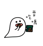 Ghost life #1（個別スタンプ：12）