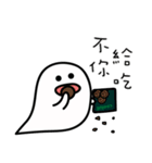 Ghost life #1（個別スタンプ：13）