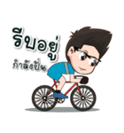 The RCPT Doctor（個別スタンプ：8）